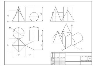 Further education Чертежи у Карандашкина, Moscow, photo