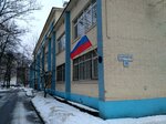 Природоохранная прокуратура Санкт-Петербурга (Narodnaya Street, 38А), prosecutor's office