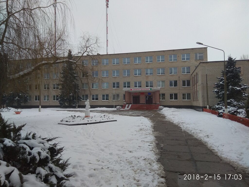 Колледж УО Смиловичский государственный аграрный колледж, Минская область, фото