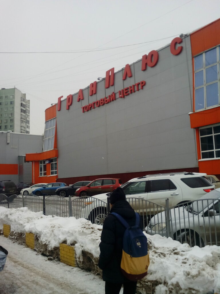 Opticial store Optika Chetkost radugi, Moscow, photo