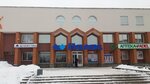 Палас (просп. Строителей, 11), строительный магазин в Витебске