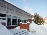 Стрекоза (Stanke Dimitrova Avenue, 15), bar, pub