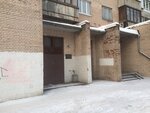 Zhilkomservis № 1 (Veteranov Avenue, 78), municipal housing authority
