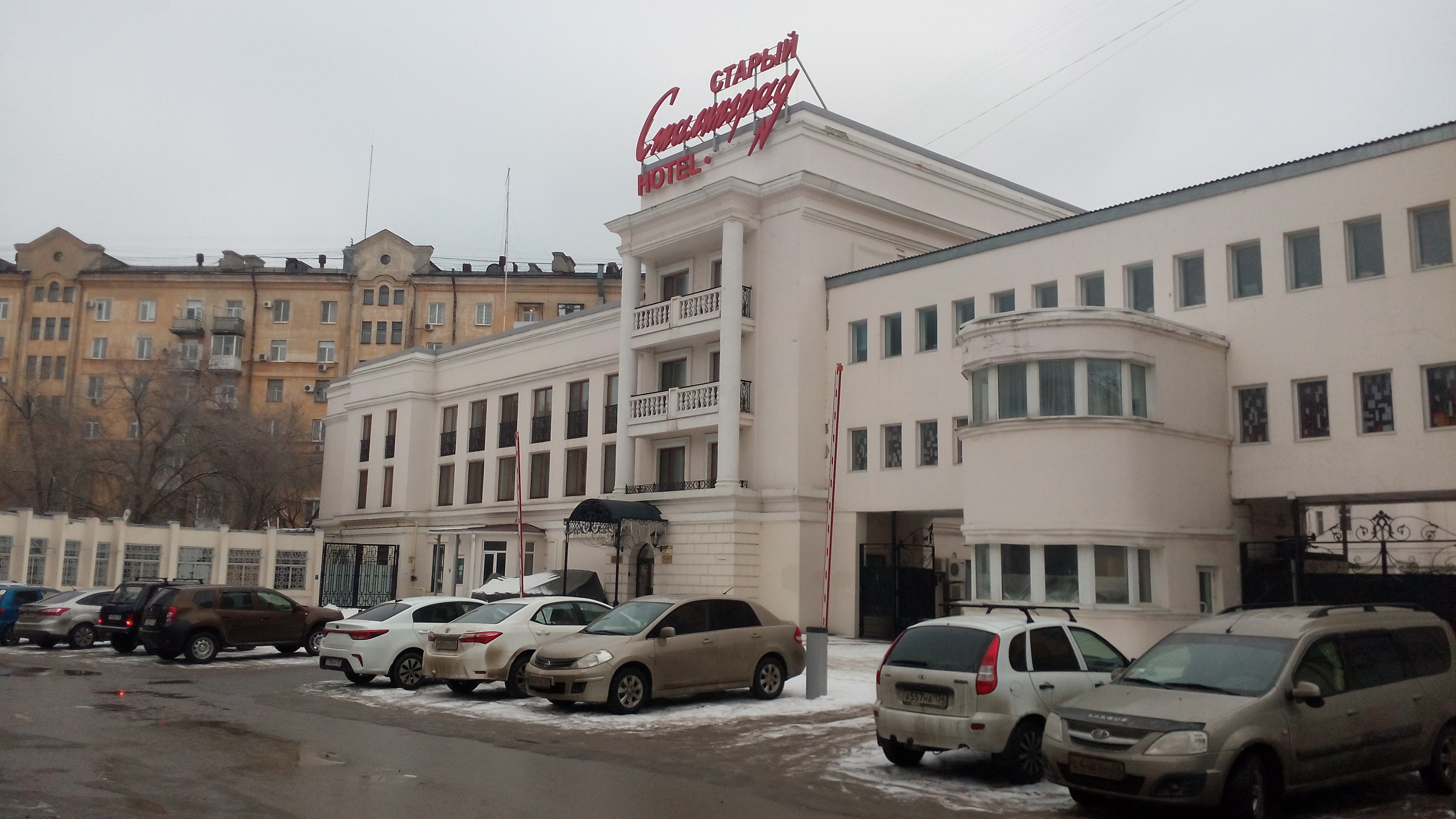 Фото Старый Сталинград