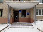 Управление Образования Администрации Муниципального Образования Город Саянск (Olimpiyskiy mikrorayon, 30), departments of education