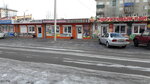 Конструкция (Krasnoyarskaya Street, 6), installation of air conditioners