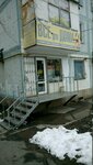 Vse dlya doma (mikrorayon Temernik, ulitsa Dumenko, 5/1), tienda de construcción
