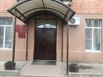 Krayevoy metodichesky tsentr (Oficerskaya Street, 50) ، قسم الخدمات البشرية