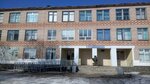Нежинский лицей (selo Nezhinka, Nezhinskaya ulitsa, 46), liceo