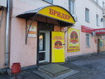 Brider (Sholom-Aleykhema Street, 27) ، محل بقالة