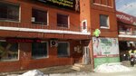 Ник-А (Bykovo Village, Teatralnaya Street, 3с3) ، صيدلية