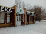 Glazochki (ulitsa Mira, 42Т) ، متجر أدوات بصرية