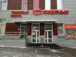 Шторы (Ivanteyevskaya Street, 25А), curtains, curtain rods