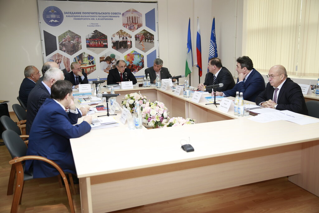 Universidad Кабардино-Балкарский государственный университет имени Х.М. Бербекова, , foto