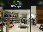 El Tempo (Profsoyuznaya Street, 61А), shoe store