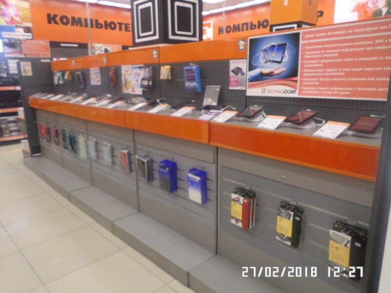 Технодом Усть Каменогорск Интернет Магазин Смартфоны