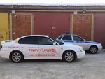 Twin Turbo (254-y kvartal, 4/1), servicio de coches, centro de reparación de automóviles