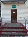 Library - branch № 5 named after A.P. Chekhov (Michurinskaya Street, 179), library