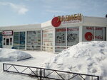 Японец (ulitsa Lenina, 112), auto parts and auto goods store