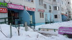 Zhasmin (mikrorayon Novaya Tryokhgorka, Kutuzovskaya Street, 23) ، مصففو الشعر