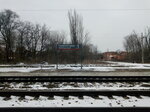 Сахарный завод (Краснодарский край, Тимашевск, микрорайон Сахарный завод), железнодорожная станция в Тимашевске