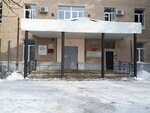 Eletsk city hospital № 1 named after N. A. Semashko (Yelets, ulitsa Kommunarov, 40), hospital