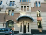 Image Studio 888 (Pushkarskiy Lane, 9), beauty salon