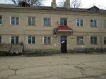 Перовская участковая больница (село Перово, улица Ленина, 1Б) ، مستشفى