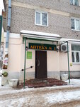 ФармСити (Московская ул., 30), аптека в Боровичах