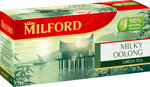 Milford (Ivana Babushkina Street, 3к1), foodstuffs wholesale