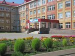 MAOU Shkola № 159 (Ufa, ulitsa Yuriya Gagarina, 59), school
