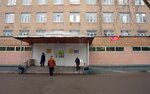 Терапевтический корпус ЦГБ им. М. В. Гольца (Московская ул., 7, корп. 3), больница для взрослых во Фрязино