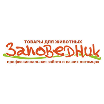 Интернет Магазин Заповедник Омск