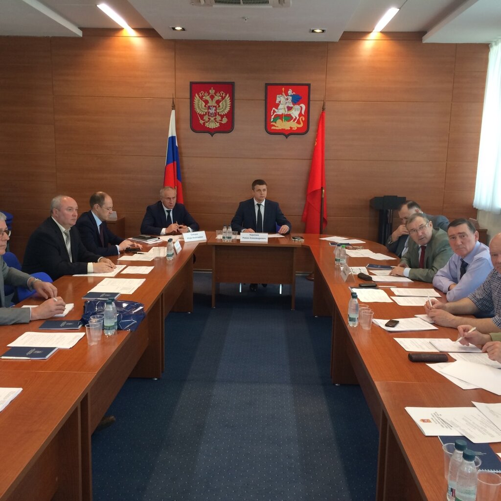 Ministerios, departamentos, servicios públicos Главное управление региональной безопасности Московской области, , foto