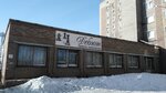 Debyut (Komsomolskaya Street, 33А) ، نادي رياضي، مجموعة