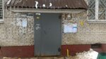 Sluzhba Yedinogo Zakazchika Beloozersky Mup Raschetny otd. pos. Beloozersky (Molodyozhnaya ulitsa, 11), cash and settlement center