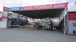 ИБС-Авто (Domostroiteley Street, 13), car service, auto repair