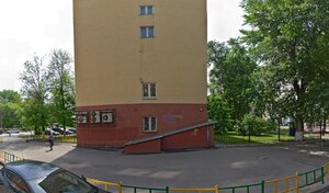 Адрес Radiodelo. tk