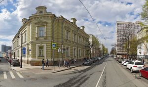 Адрес Sis Group