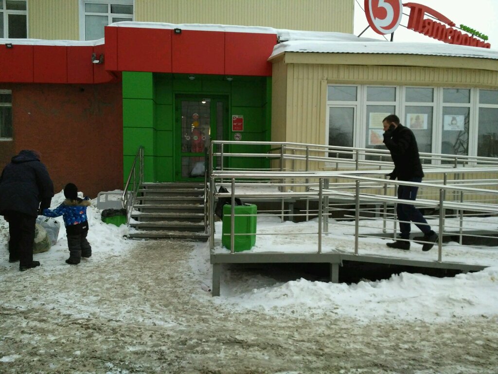 Магазин Одежды На Декабристов Пермь