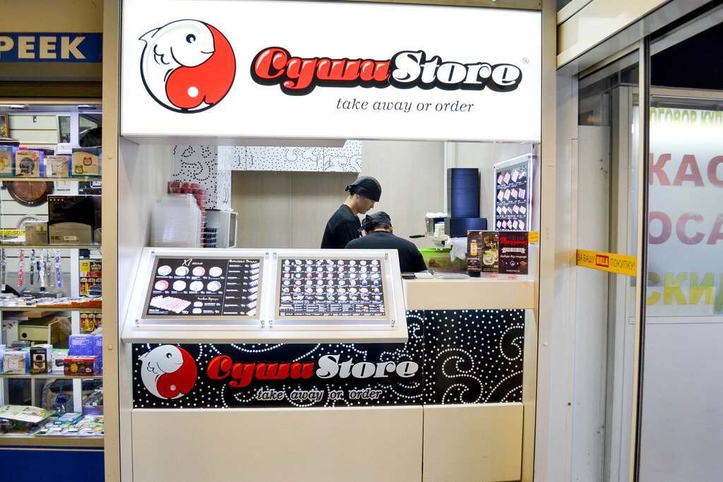 Суши-бар СушиСтор, Москва, фото