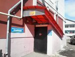 СтройРесурс (Sovetskaya ulitsa, 36) ، إدارة الممتلكات