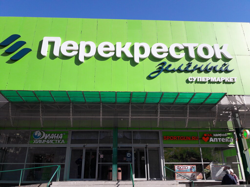 Electronic repair ясногорская ул 2 москва фото Больше не работает: Foska, фотоуслуги, Москва, Ясногорская улица, 2 - Яндекс Кар