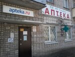 Интер-фарм (5, 1-й микрорайон ГПЗ-23, Вологда), аптека в Вологде