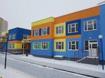Детский сад № 96 Аистёнок (Chernoprudnaya Street, 14) ، مركز الرعاية النهارية، رياض الأطفال