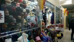 Магазин головных уборов и купальников (2nd Murinskiy Avenue, 38), hat shop