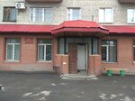Следственный отдел по Центральному административному округу г. Тюмень (Tsentralny okrug, Severnaya Street, 2), investigation committee