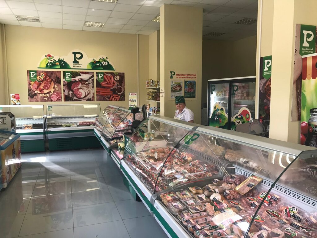 Раменский Деликатес, магазин мяса, колбас, Северное ш., 6, Раменское ...