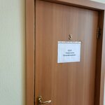 Технологии Сопровождения (Dobroslobodskaya Street, 6с1), document management automation