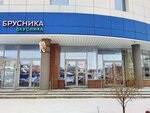 Гидро-С (Osnovinskaya Street, 10) ، هدم المباني